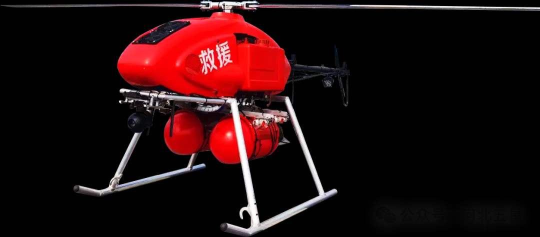 我國應(yīng)急救援、防汛救災(zāi)“戰(zhàn)斗力爆表”的高新裝備—河北五星“瓦爾特·霸王龍”智能無人應(yīng)急救援系列！