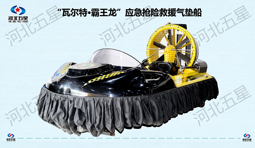 中國安全應(yīng)急裝備產(chǎn)業(yè)：引領(lǐng)千億藍(lán)海，河北五星以“應(yīng)急救援硬核科技裝備”守護(hù)生命防線